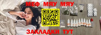 COCAINE Кунгур
