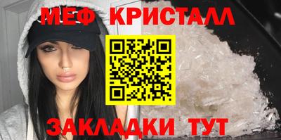 COCAINE Кунгур