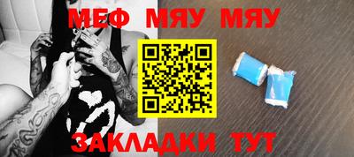 COCAINE Кунгур