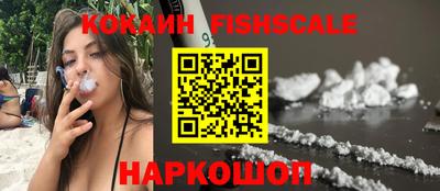 альфа пвп VHQ Кулебаки