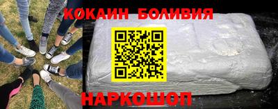 альфа пвп VHQ Кулебаки