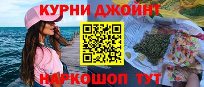 меф VHQ Кумертау