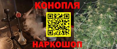 альфа пвп VHQ Кулебаки
