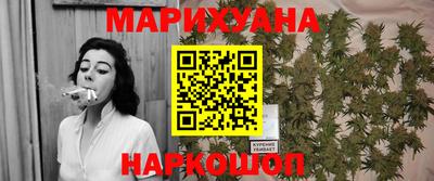 амф Краснознаменск