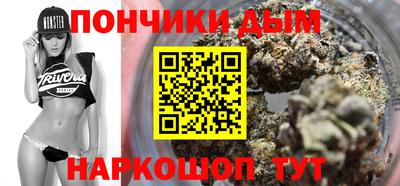 альфа пвп VHQ Кулебаки