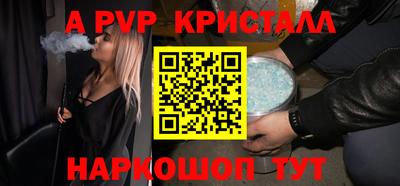COCAINE Кунгур