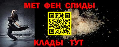 COCAINE Кунгур