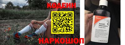 альфа пвп VHQ Кулебаки
