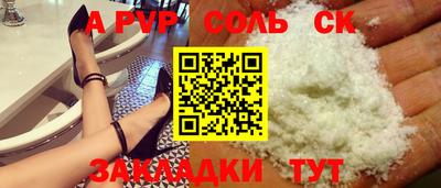 COCAINE Кунгур