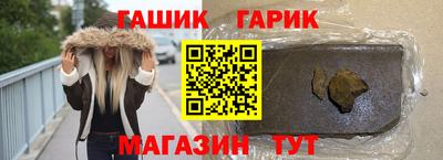 COCAINE Кунгур