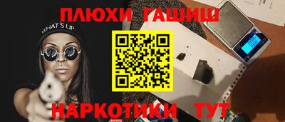 альфа пвп VHQ Кулебаки