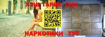 альфа пвп VHQ Кулебаки