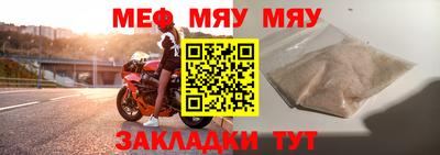 альфа пвп VHQ Кулебаки