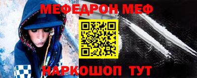 альфа пвп VHQ Кулебаки